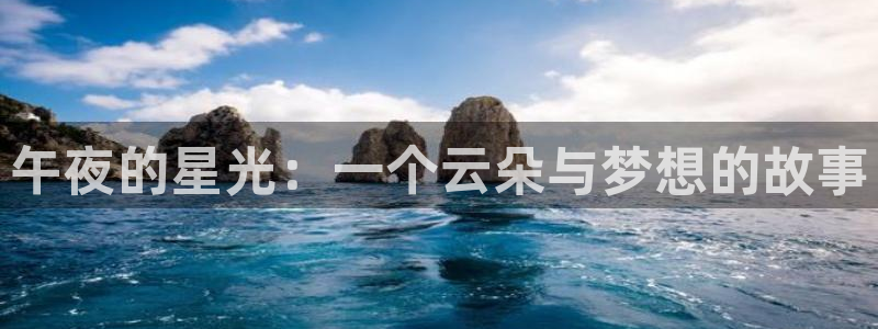 水蜜桃午夜影院