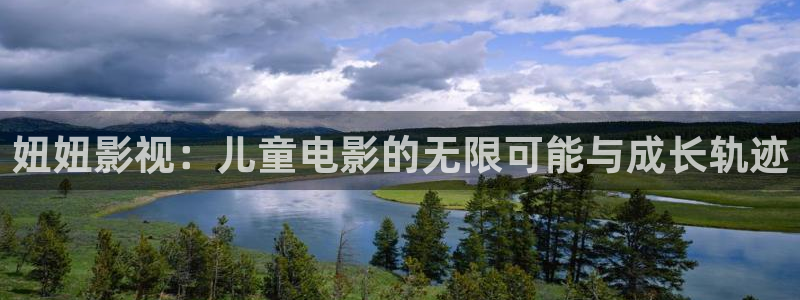 蜜桃在线观看高清免费